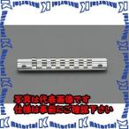 [ оплата при получении не возможно ][ дом частного лица рассылка не возможно ]ESCO(esko) 1/4~sqx110mm держатель для головок EA617-201 [ZES024074]