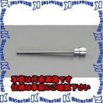 [ оплата при получении не возможно ][ дом частного лица рассылка не возможно ]ESCO(esko) 3/8"DR/8.0x100mm [Hex] бит гнездо EA617GH-208 [ZES024566]