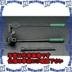 【代引不可】【個人宅配送不可】ESCO(エスコ) ラチェットケーブルベンダー EA623GA [ZES027599]