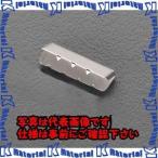 [ оплата при получении не возможно ][ дом частного лица рассылка не возможно ]ESCO(esko) 25mm наконечник прекращение металлические принадлежности ( стальной /5 шт ) EA628RR-725 [ZES028076]