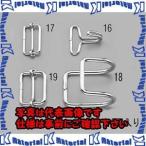 [ оплата при получении не возможно ][ дом частного лица рассылка не возможно ]ESCO(esko) 30mm швейная резинка трос . перемещение металлические принадлежности (2 шт ) EA628WL-19 [ZES028461]