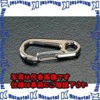 [ оплата при получении не возможно ][ дом частного лица рассылка не возможно ]ESCO(esko) 34mm springs зажим ( металлический никель металлизированный ) EA638AE-1 [ZES029160]