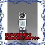 ESCOベーン式風速計EA739A...