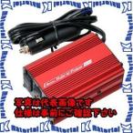 ショッピングESCO 【代引不可】【個人宅配送不可】ESCO(エスコ) インバーター EA812JA-3D [ZES076508]