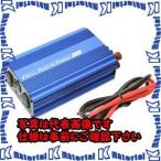 ショッピングESCO 【代引不可】【個人宅配送不可】ESCO(エスコ) インバーター EA812JA-5BB [ZES075762]