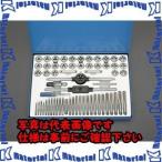 【代引不可】【個人宅配送不可】ESCO(エスコ) タップダイスセット(MM/UNC/UNF) EA829VX-4 [ZES045412]