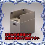 ショッピングESCO 【代引不可】【個人宅配送不可】ESCO(エスコ) プラダンボックス EA911BD-61 [ZES077510]