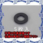 �y����s�z�y�l��z���s�zESCO(�G�X�R) M16/17.0x50x3.0mm �����b�V���[(TPR��/��/5��) EA949ZB-162 [ZES061461]
