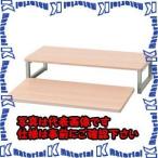 【代引不可】【個人宅配送不可】ESCO(エスコ) 550x250x120mm キーボードスライダー EA954HC-151 [ZES064426]