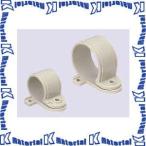 未来工業 KVE-28J 50個 VE片サドル [MR04889-50]