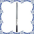 [ оплата при получении не возможно ][ дом частного лица рассылка не возможно ][ особый стоимость доставки товар ] солнечный электронный антенна Must диаметр 25mm длина 1.8m.. цинк металлизированный M-32-P [SND000017]