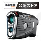 �y��g�q�ɂ���o�ׁz�y���{���K�i�z�u�b�V���l�� Bushnell �S���t�p���[�U�[�����v �s���V�[�J�[X3�v���X�W�����g [HNS000332]