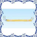 [ оплата при получении не возможно ][ дом частного лица рассылка не возможно ]nakao лестница для фиксация ремень PV [NK0093]