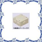  future industry PVK-ANPM 1 piece PVK box Mill key white [MR10532]