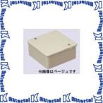  будущее промышленность PVK-AOM 1 шт PVK box Mill ключ белый [MR10539]