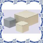 ショッピングプール 未来工業 PVP-4020AM 1個 防水プールボックス 平蓋 正方形 [MR11681]