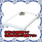 【代引不可】【個人宅配送不可】河村（カワムラ） OAフロアー用チャンネルベース　RPIT77 RPIT77-1005W[KWD04888]