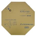 �y��g�q�ɂ���o�ׁz�C���u�` SFBT-C20 �X�e�����X�o���h �Z�t�e�B�x���g SUS430 ��20mm ����50m [IWB000357]