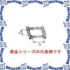 �C���u�` SFW-20 �X�e�����X�o���h�p�����O�T�h�� ��20mm�p [45200]
