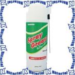  Axe b полоса SGA-300 спрей смазка емкость 300ml AX0100-6113[AXB000620]