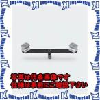 【代引不可】【特殊送料商品】TASCOタスコ ベンダー・ガイド TA512H-13 [TAS2386]