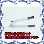 【代引不可】【特殊送料商品】TASCOタスコ レバー式ベンダー３／８（９．５３ｍｍ用） TA540A-3 [TAS2559]