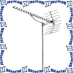 【代引不可】DX UHF20素子アンテナ UA20K1