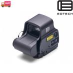 EOTECH Io Tec тент сайт EXPS3-DCR точка сайт dato сайт BLACK