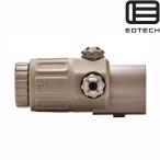 EOTECH Io Tec кружка ni fire MAGNIFIER G33 No крепление TAN язык бустер 
