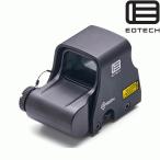  Io Tec оригинал EOTECH точка сайт тент сайт HWS XPS2 Green зеленый 