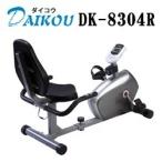 {da после DK-8304R} для бытового использования li can отдушина мотоцикл ( магнит тип нагрузка ) [ бесплатная доставка ]