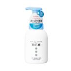 水虫 石鹸 ボディソープ 通販 価格比較 価格 Com