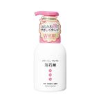 水虫 石鹸 ボディソープ 通販 価格比較 価格 Com