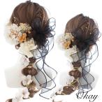 ショッピング髪飾り 髪飾り 成人式 卒業式 結婚式 前撮り七五三 振袖 ウェディング袴 ドレス 和装 入学式 造花 高級ヘアアクセ 水引き 金箔 水引 和玉 白 ゴールド紐アレンジ2459