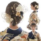 ショッピング髪飾り 髪飾り 成人式 卒業式 結婚式 前撮り七五三 振袖 ウェディング袴 ドレス 和装 入学式 造花 高級ヘアアクセ 水引き 金箔 水引 和玉 白 ゴールド カチモリ　3403