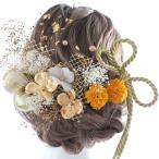 ショッピング髪飾り 髪飾り 成人式 卒業式 結婚式 前撮り七五三 振袖 ウェディング袴 ドレス 和装 入学式 造花 高級ヘアアクセ 水引き 金箔 水引 和玉 白 ゴールド972