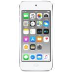 即日発送 新品未開封 アップル Apple iPod touch 第7世代 2019年モデル 32GB シルバー MVHV2J/A