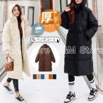 ダウンコートレディースベンチコート...