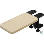  стол ek stain da- настольный повышение зажим стол 25cm 20cm стол повышение подлокотники повышение панель клавиатура шт. arm поддержка сборка простой 50kg. выдерживаемая нагрузка 