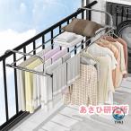  эластичный веранда поручень, из нержавеющей стали веранда для сушилка для белья подставка рамка окна поручень, балкон сухой обувь шт., регулировка возможный руль балкон окно, радиатор,pala домашнее животное,