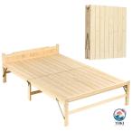  складной bed сборка не необходимо натуральное дерево кровать с решетчатым основанием одиночный выдерживаемая нагрузка примерно 200kg простой место хранения сосна материал из дерева кроватная рама low модель одиночная кровать 