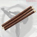 太極拳棒 フィットネス太極拳の棒�