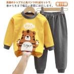  ребенок пижама мягкий салон одежда спальная одежда Kids baby Junior весна осень верх и низ в комплекте зима часть магазин надеты симпатичный общий рисунок выставить хлопок . мужчина девочка 