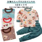 2 позиций комплект симпатичный мужчина длинный рукав общий рисунок большой размер выставить ребенок Kids . шт девочка хлопок спальная одежда длинный рукав хлопок . верх и низ в комплекте ребенок салон одежда tops 