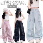  брюки-карго Kids танцевальный костюм костюм длинные брюки hip-hop hiohop девочка Jazz Dance тренировка надеты ... одежда Dance одежда презентация ребенок одежда детская одежда талия резина 