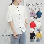 рубашка блуза хлопок лен linen женский короткий рукав лен . tops большой размер одноцветный частота цвет свободно body type покрытие тонкий ...UV cut модный 