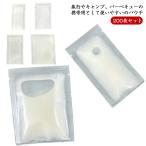 pauchi контейнер путешествие жидкий шт упаковка шампунь pauchi200 шт. комплект крем путешествие бутылка pauchi контейнер 1ml заполняющий бутылка 2ml 5ml 10ml компактный пакет ввод путешествие 