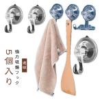  вакуум полотенце .. винт не необходимо 5 штук входит прозрачный PET 5 штук входит ванная крюк орнамент крюк повторение использование возможность стена . царапина присоединение . ванная ванна кухня офис living 