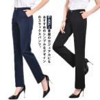  тонкий тонкий OL слаксы бизнес брюки весна body type покрытие ножек длина прекрасный ножек весна осень THKJ распорка брюки длинные брюки надеты .. брюки ходить на работу женский офис 