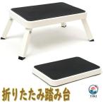  стремянка складной подножка тележка стремянка автомобиль езда .. предотвращение скольжения compact компактный подставка для ног один уровень складной модный легкий место хранения кухня туалет мойка машин выдерживаемая нагрузка 12